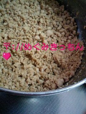 :)甘い*とりそぼろ