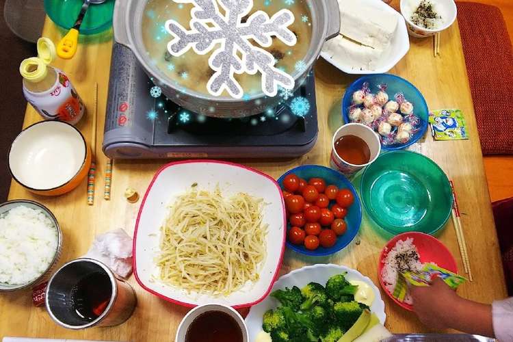 友達お宅で しゃぶしゃぶパーティー レシピ 作り方 By 753和み四つ葉 クックパッド 簡単おいしいみんなのレシピが354万品