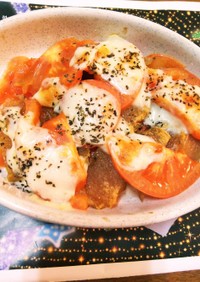 干し芋アレンジ☆干し芋トマトのチーズ焼き