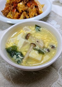 豆腐と玉子のとろみスープ
