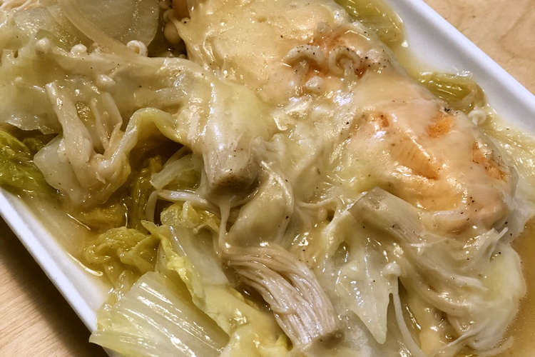チーズがとろ り 白菜と鮭の白ワイン蒸し レシピ 作り方 By さと玉 クックパッド 簡単おいしいみんなのレシピが356万品