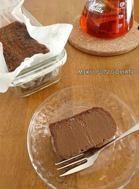 超濃厚♡生チョコケーキ 粉なしワンボウル