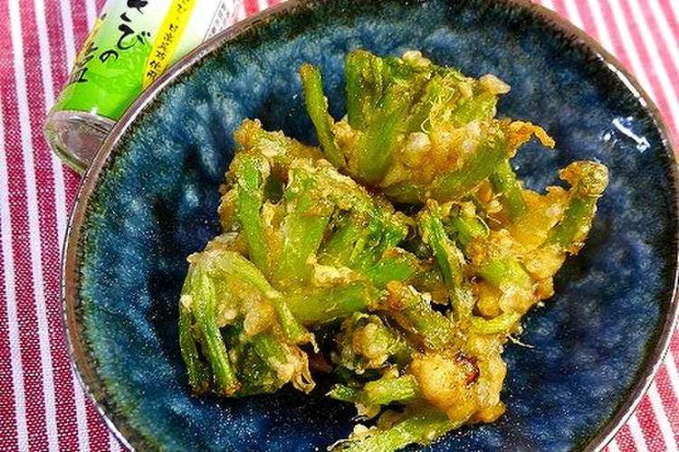 鉄分補給 ほうれん草の根元の天ぷら レシピ 作り方 By だんどり亭 クックパッド 簡単おいしいみんなのレシピが353万品