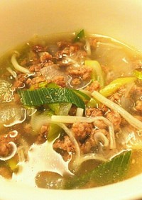 ひき肉と野菜のガッツリ食べる系スープ