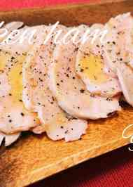 みんなが作ってる 鶏ハム ピンクのレシピ クックパッド 簡単おいしいみんなのレシピが359万品