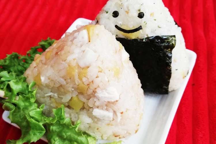 たくあんdeお握り コク旨 さっぱり レシピ 作り方 By ふんわりきらり クックパッド 簡単おいしいみんなのレシピが376万品