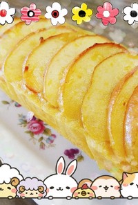 マクロビ☆みかんとりんごのパウンドケーキ