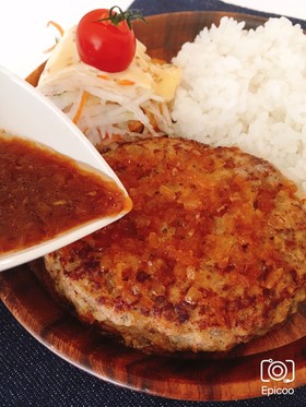 びっくりドンキー風秘伝のハンバーグソース