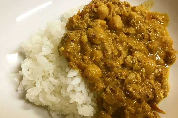 ルーなしで キーマカレー レシピ 作り方 By レストランy クックパッド 簡単おいしいみんなのレシピが352万品
