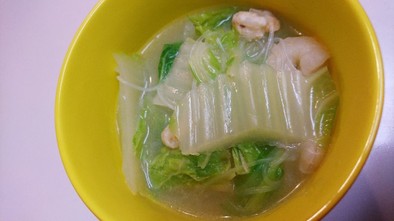 えびと春雨の中華風スープの写真