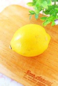 レモンやりんご農薬を落とす方法(柚子も)