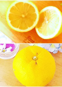 レモン・柚子の冷凍保存&すりおろし♬