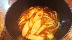 カレーうどん