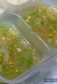 離乳食期の白身魚と彩り野菜のスープ