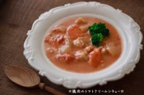 1df87c8a75a417a4e44a794762284424