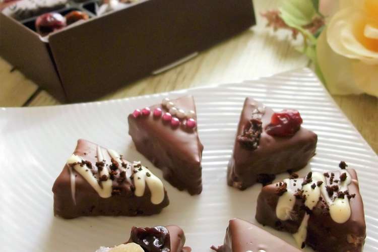 バレンタイン ひとくちバウムチョコケーキ レシピ 作り方 By まんまるらあて クックパッド 簡単おいしいみんなのレシピが350万品