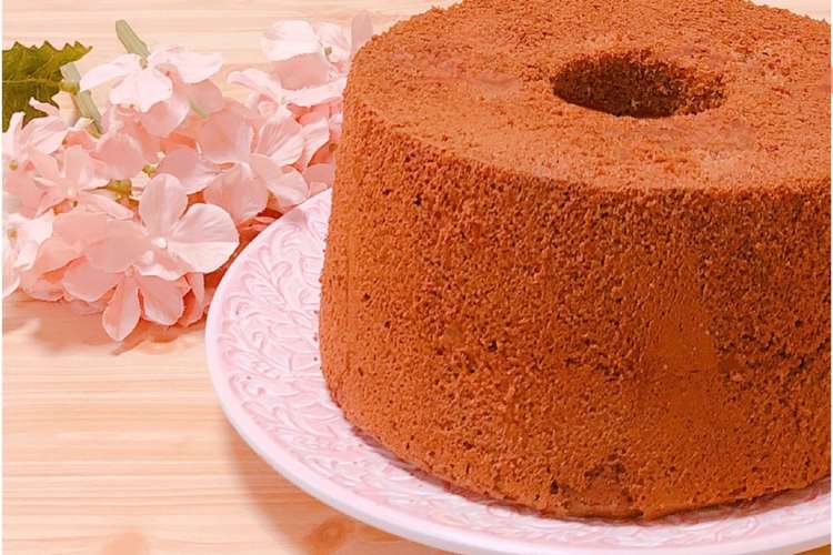 簡単 ココアシフォンケーキ レシピ 作り方 By ミニィ クックパッド 簡単おいしいみんなのレシピが350万品