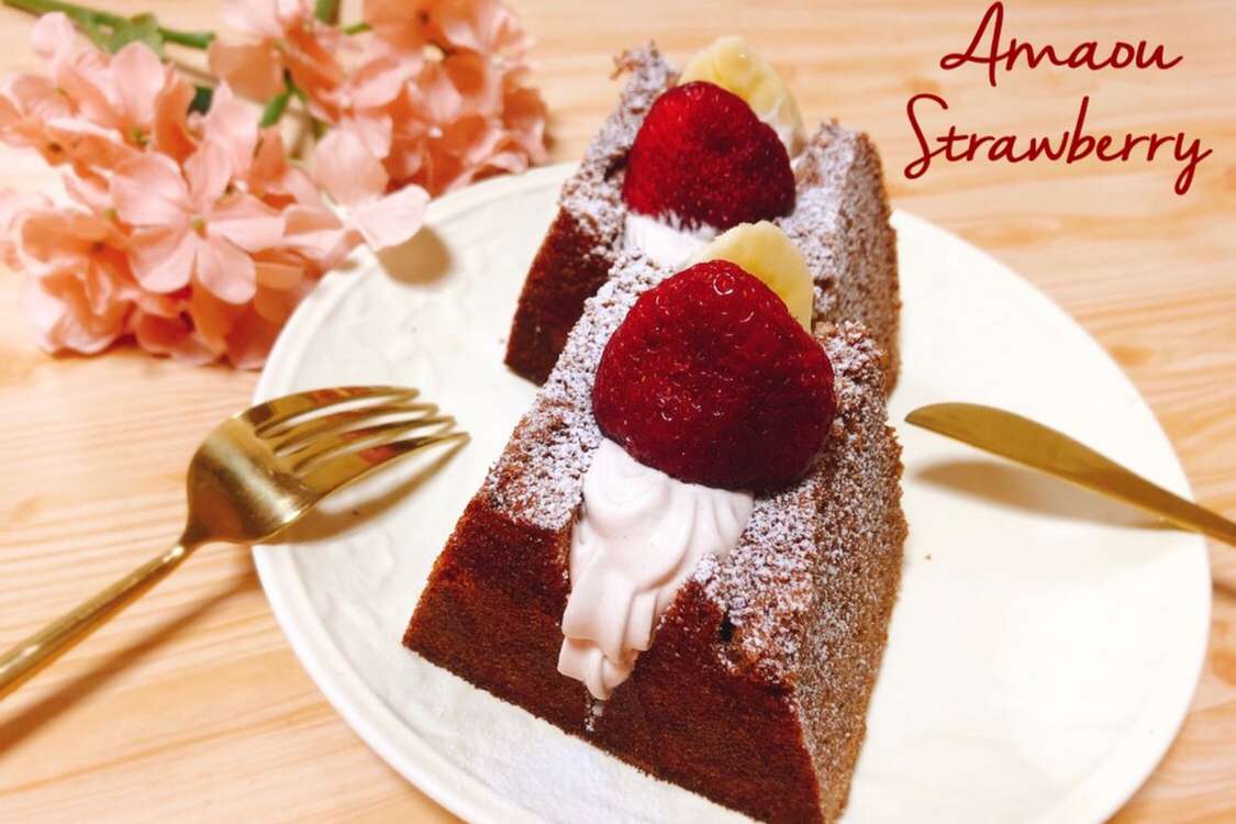 簡単シフォンケーキ おしゃれデコ レシピ 作り方 By ミニィ クックパッド 簡単おいしいみんなのレシピが379万品