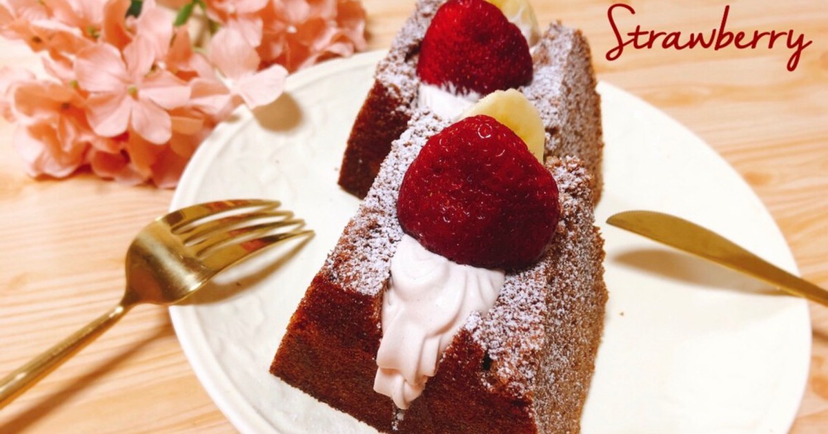 簡単シフォンケーキ おしゃれデコ レシピ 作り方 By ミニィ クックパッド 簡単おいしいみんなのレシピが375万品