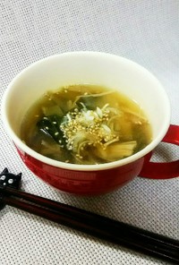 簡単過ぎる、えのきと小松菜の中華スープ。