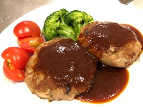 ふんわり大満足!美味しいハンバーグ★