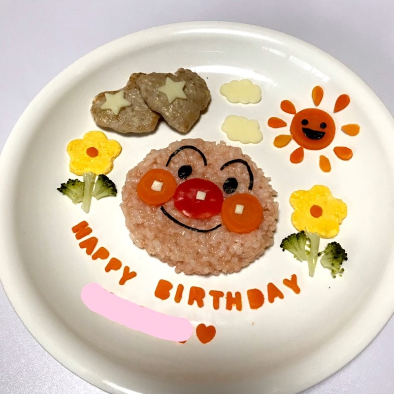 みんなが作ってる 一歳 ご飯のレシピ クックパッド 簡単おいしいみんなのレシピが356万品