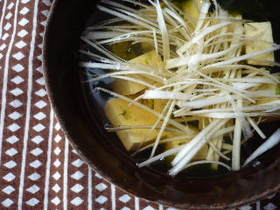 あっ!と言う間にお吸い物☆