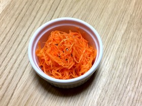 にんじんマリネ