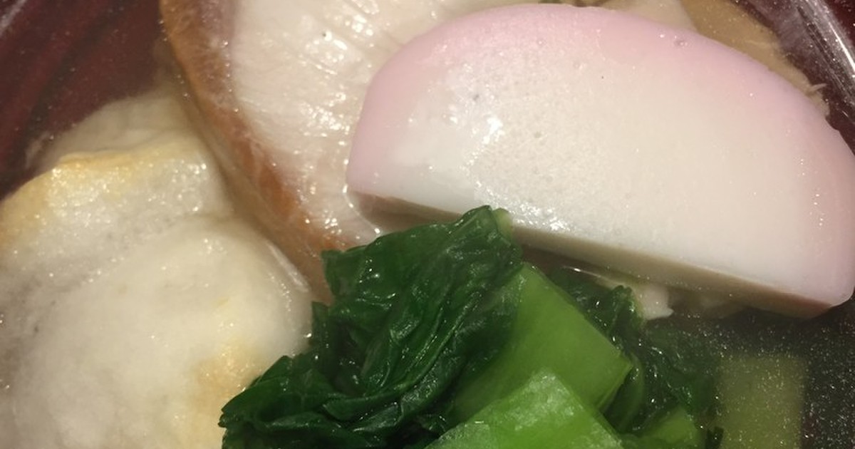 ぶりとかつお菜で伝統の博多雑煮 レシピ 作り方 By さちりな クックパッド 簡単おいしいみんなのレシピが367万品