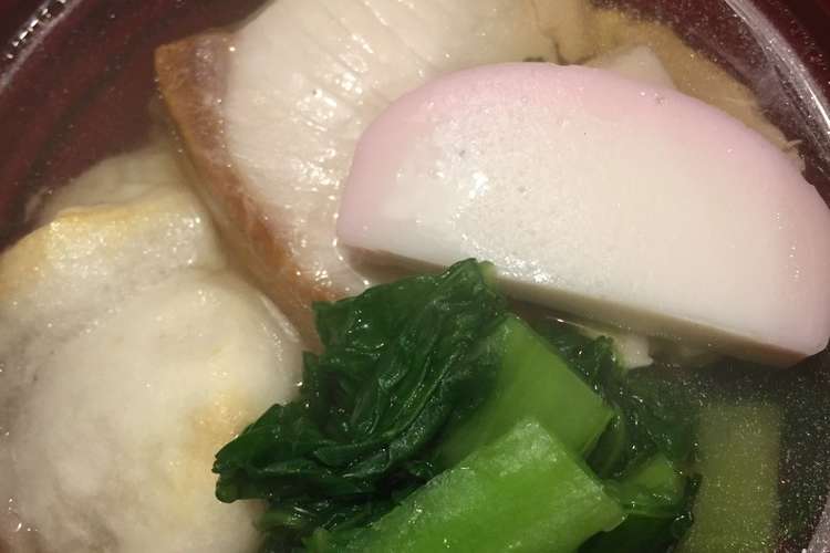 ぶりとかつお菜で伝統の博多雑煮 レシピ 作り方 By さちりな クックパッド 簡単おいしいみんなのレシピが364万品