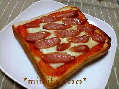 簡単ピザ風トーストの写真