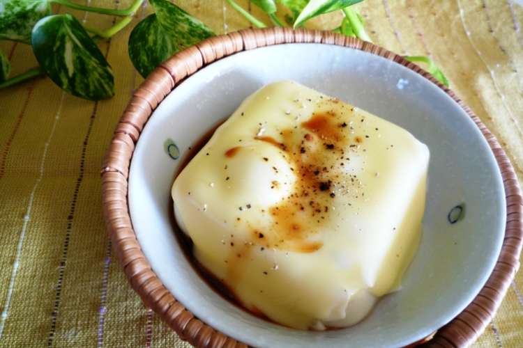 レンジでとろ りチーズと黒胡椒の温やっこ レシピ 作り方 By Kurukurumin クックパッド 簡単おいしいみんなのレシピが364万品