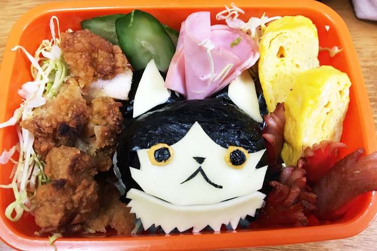 妖怪ウォッチ 猫又 キャラ弁 レシピ 作り方 By Lucky クックパッド 簡単おいしいみんなのレシピが376万品