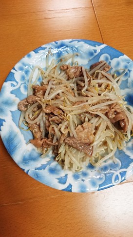 レンジde簡単♪豚こまもやし