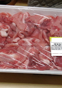 買ってきた肉の鮮度劣化をかなり遅らす方法