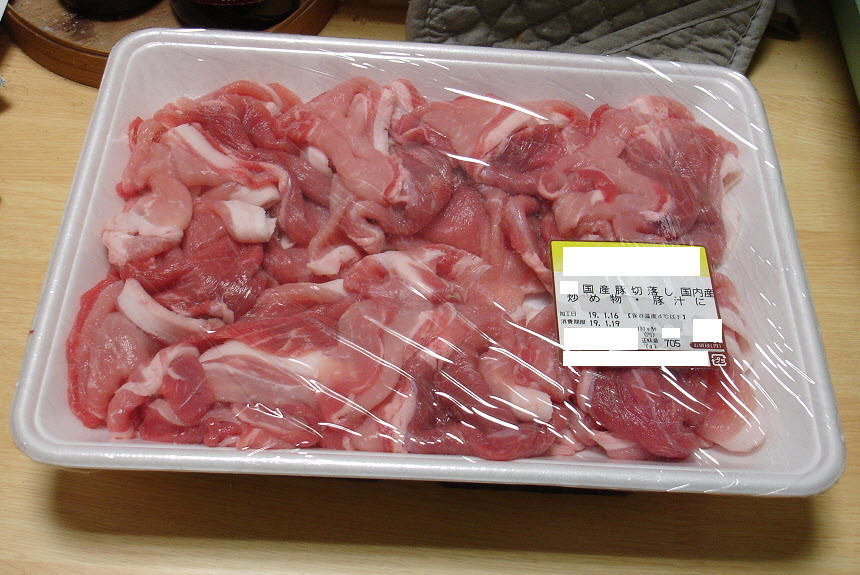 買ってきた肉の鮮度劣化をかなり遅らす方法の画像