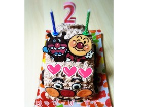 誕生日に♡アンパンマン号ケーキ♡