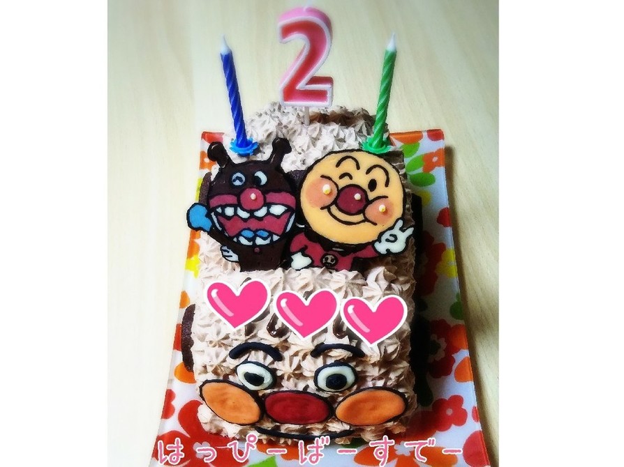 誕生日に♡アンパンマン号ケーキ♡の画像