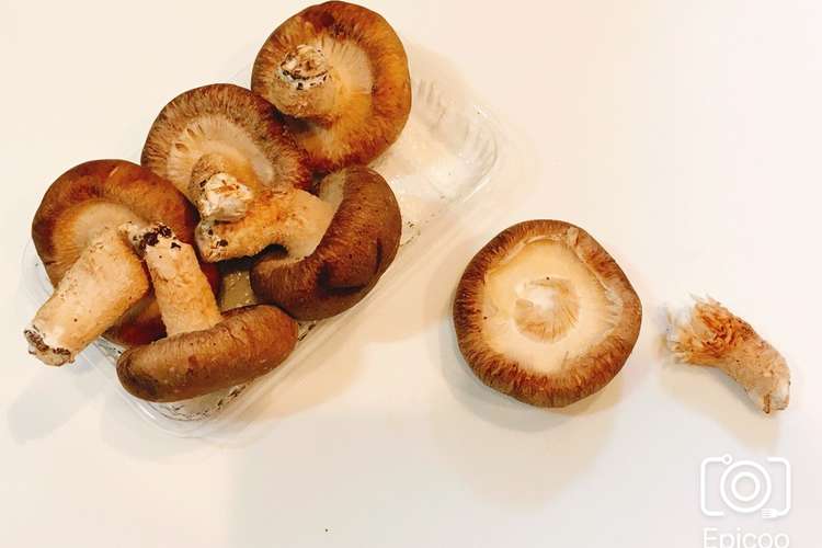 長持ち 生椎茸の冷蔵 冷凍保存方法 レシピ 作り方 By 新米幸せママ クックパッド