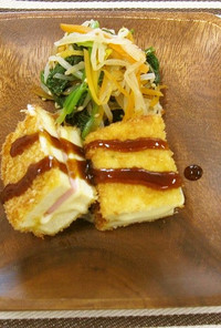 高野豆腐のハムカツ