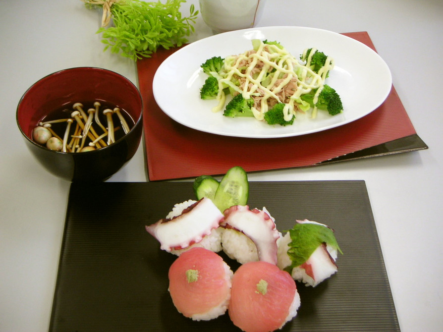 手まり寿司（健康食）の画像