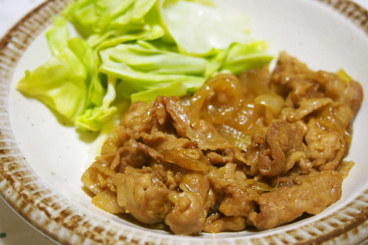 カレー風味香る 生姜焼き レシピ 作り方 By 京たまご クックパッド 簡単おいしいみんなのレシピが352万品