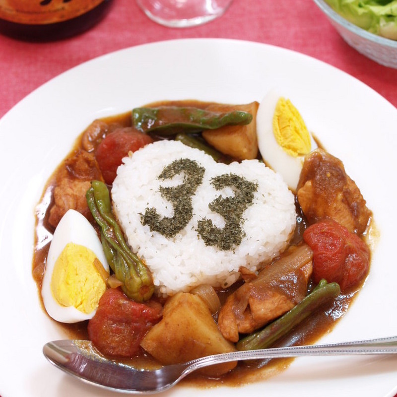 みんなが作ってる 彼氏 バースデー ご飯のレシピ クックパッド 簡単おいしいみんなのレシピが367万品