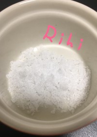 素塩