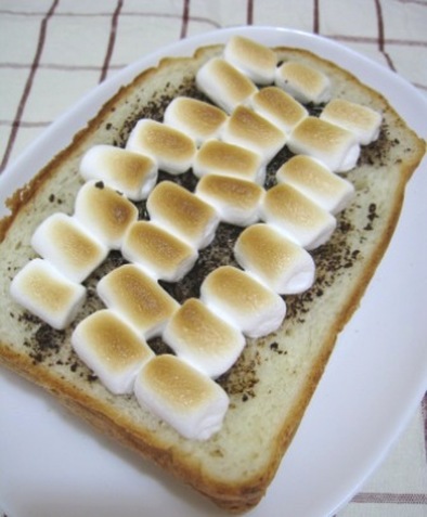 マシュマロコーヒー☆　トーストの写真
