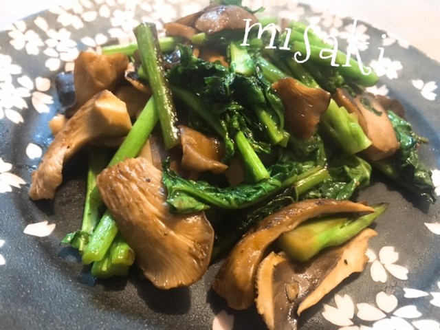 黒あわび茸と菜の花のオイスターソース炒め レシピ 作り方 By Canary Bird クックパッド