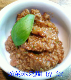意外な隠し味で♪こく旨ミートソース