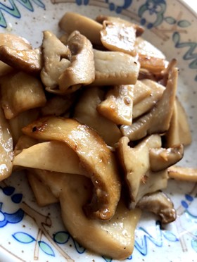 簡単!ジューシー!エリンギバター醤油♡