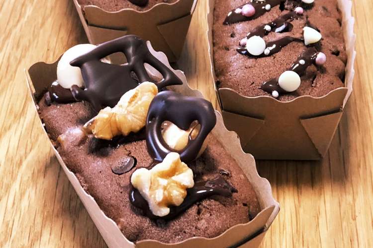 クルミとチョコのミニパウンドケーキ レシピ 作り方 By 元気な助六 クックパッド 簡単おいしいみんなのレシピが350万品