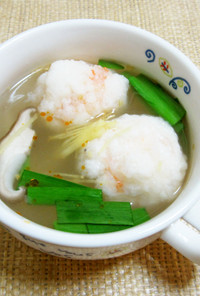 海老団子の中華スープ
